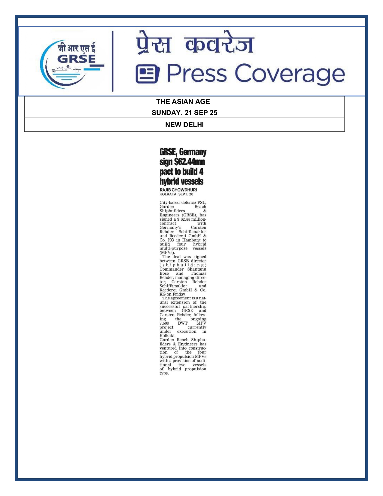 Press Coverage : 20 Sept 25: THE TELERAPH  